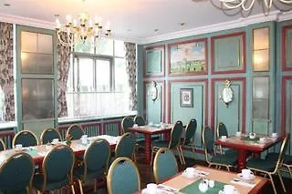 Отель Zur Post 3*